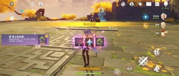 银河文明3