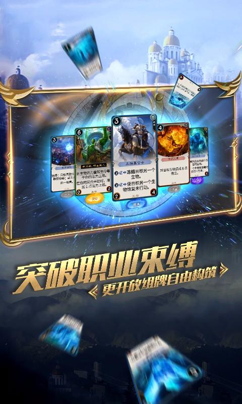 重装系统哪个软件好用游戏画面