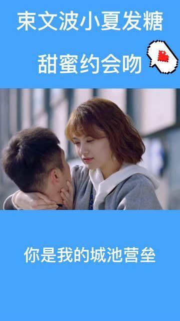 老师问每一次作业是否独立完成怎么回答？游戏画面