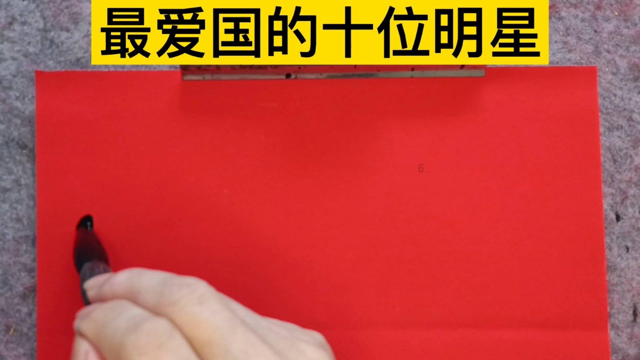 果冻向上跳