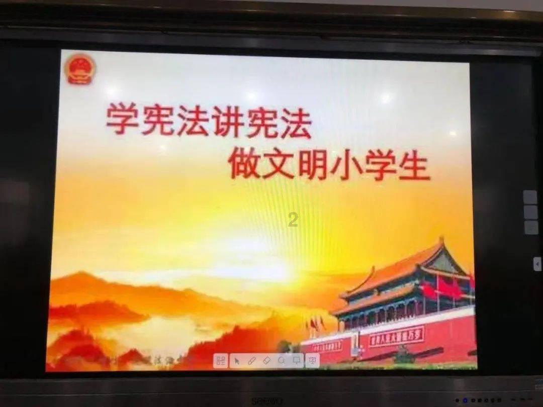天堂的烦恼