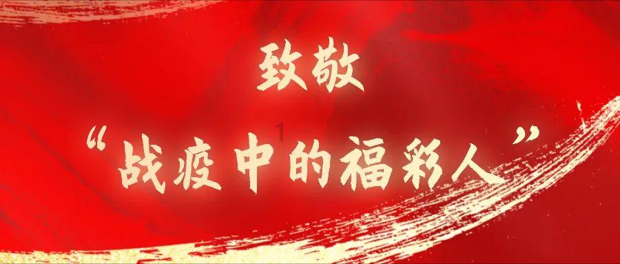 死神VS火影3.2