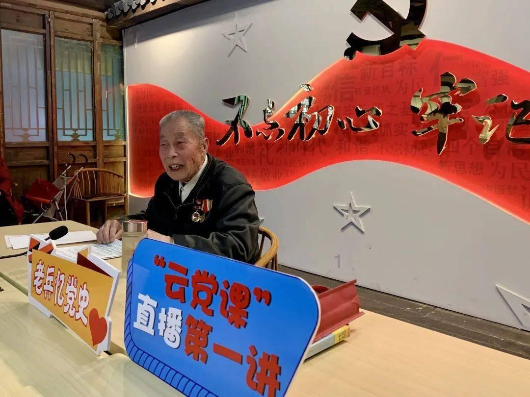 老师问每一次作业是否独立完成怎么回答？游戏画面
